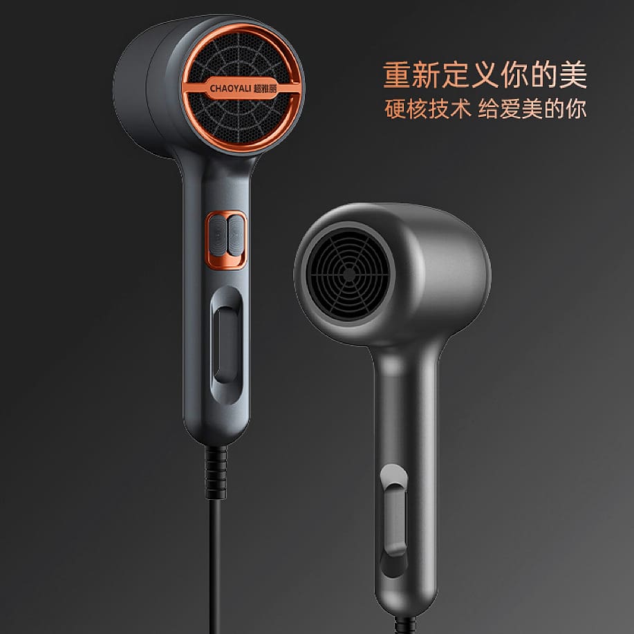 Nhà máy bán hàng trực tiếp máy sấy tóc gia chất lượng cho khách sạn MST-131