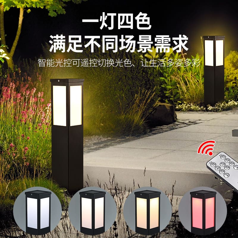 Đèn cỏ năng lượng mặt trời, đèn sân vườn ngoài trời, đèn cỏ chống nướ - DNT-1722