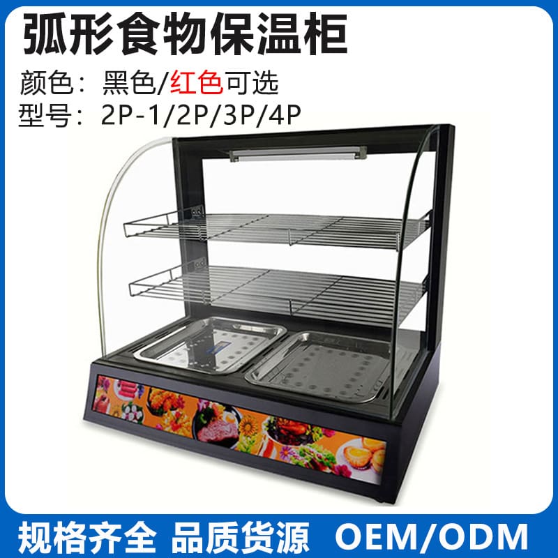 Nhà máy trực tiếp cung cấp thực phẩm thương mại cao cấp, tiện lợi cho nhà hàn THN-727