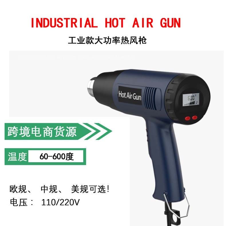 220v châu âu/anh/110v mỹ sửa chữa điện tử phim sấy chất lượng cho khách sạn M MST-348