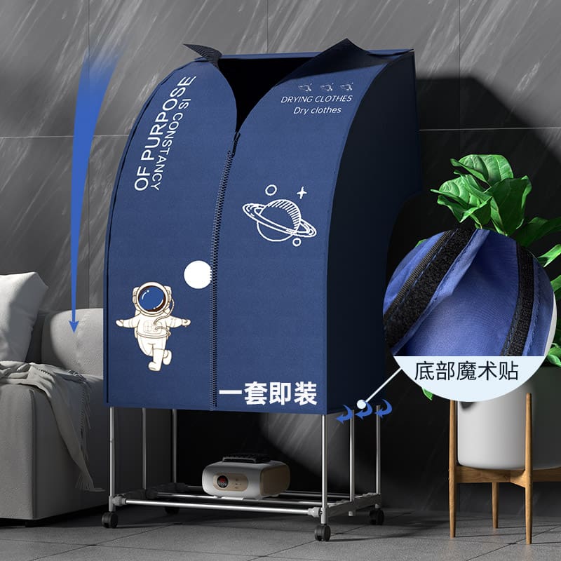 Máy sấy quần áo, máy sấy nhanh, máy sấy quần cao cấp, tiện lợi cho nhà hàng T TSTP-304