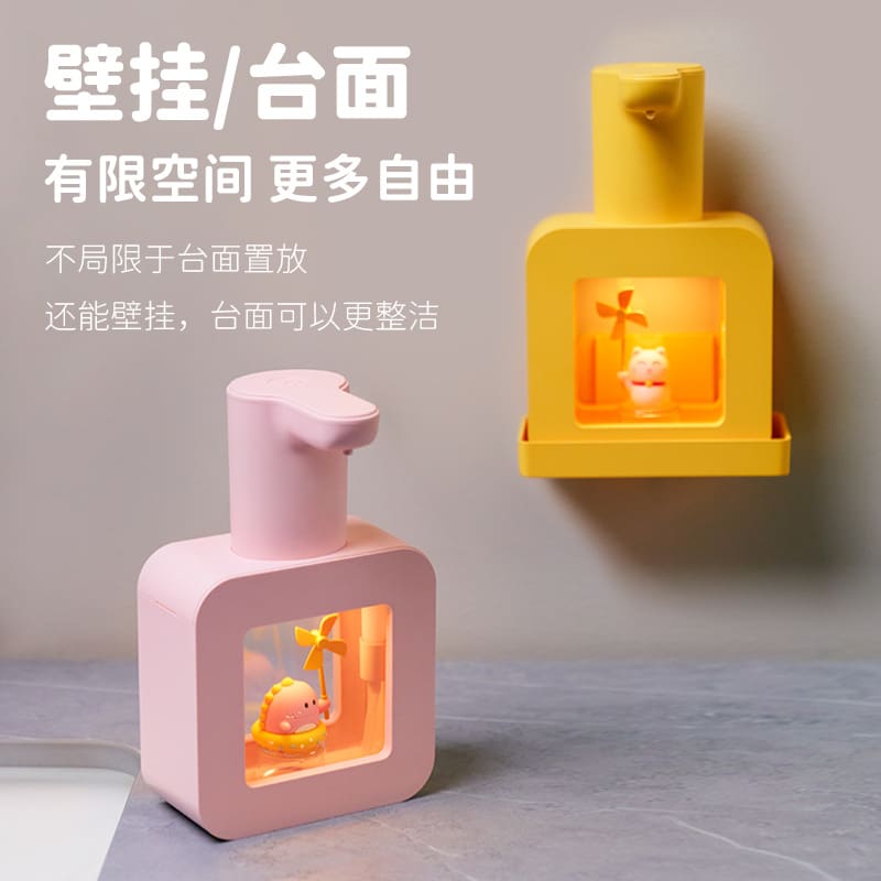R01 pet cube xốp rửa điện thoại di động thông chất lượng cho khách sạn MRT-709