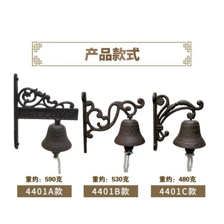 Chuông sắt trang trí sắt sáng tạo chim ba chiều ngoài trời bền đẹp, thân thiệ nan