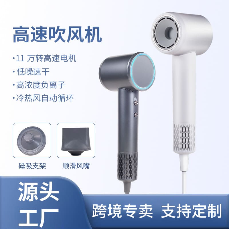 Máy sấy tóc tốc độ cao mới hình chữ t chất lượng cho khách sạn MST-449