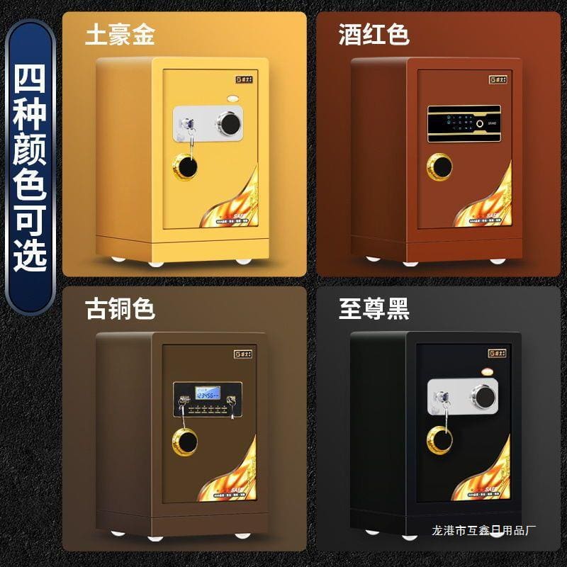 An toàn hộ gia đình hạng nặng chống cháy và chất lượng cho khách sạn KS-121