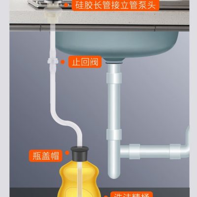 6s70 bán buôn bồn rửa chén xà phòng hộp mở chất lượng cho khách sạn MRT-556
