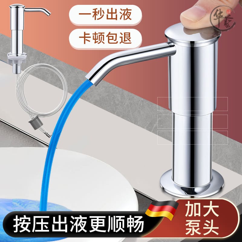 Songhao nhà bếp nước rửa chén ép bồn rửa đựng chất lượng cho khách sạn MRT-226
