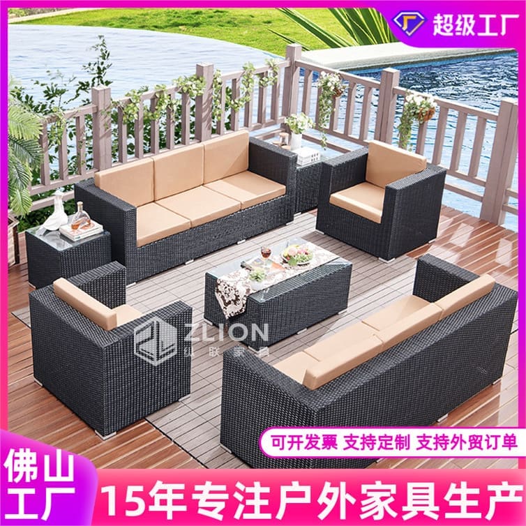 Ngoại thất sân vườn ngoài trời mây sofa phong cách ngoài trời bền đẹp, thân t BGSV_648