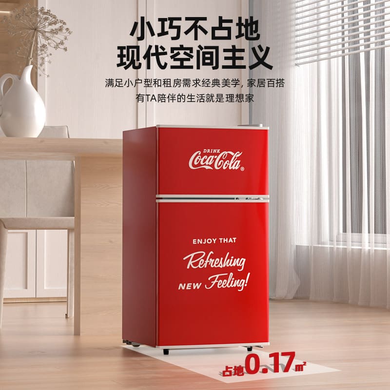Tủ lạnh coca-cola hộ gia đình nhỏ cho thuê tủ chất lượng cho khách sạn MNB-67