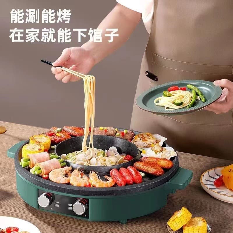 Nồi đa năng shabu-shabu đa năng kiểu hàn quốc chảo cao cấp, tiện lợi cho nhà  BN-95