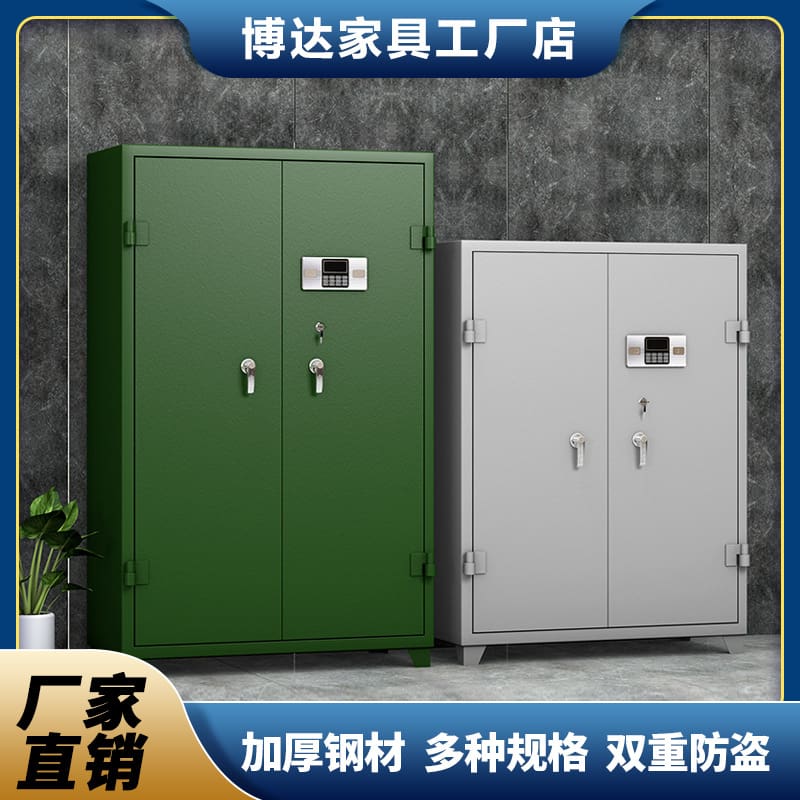 Tủ súng dày, tủ súng dài nối mạng thông minh, chất lượng cho khách sạn KS-21