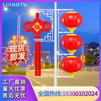 Đèn năng lượng mặt trời chiếu sáng sân vườn siêu sáng, tiết kiệm điện - DNT-413