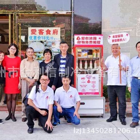 Thiên thần thương hiệu đứng góc nấu hộp thực phẩm cao cấp, tiện lợi cho nhà h THN-484