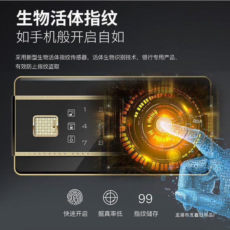 Ruiyibao đầu giường an toàn 67 đầu giường an toàn chất lượng cho khách sạn KS KS-234