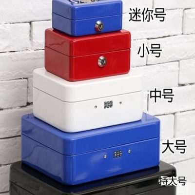 Két sắt ngăn kéo, tủ quần áo nhỏ gia đình, chất lượng cho khách sạn KS-398
