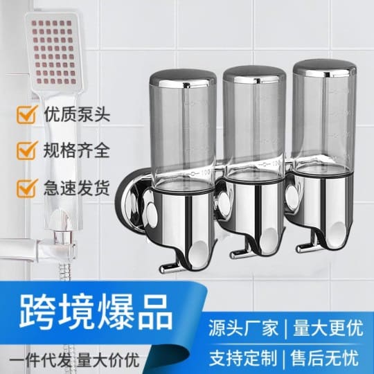 Hộp đựng xà phòng bằng thép không gỉ treo tường chất lượng cho khách sạn MRT-791