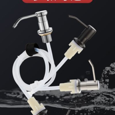 1s2j bán buôn bếp xà phòng phụ kiện nước rửa chất lượng cho khách sạn MRT-513