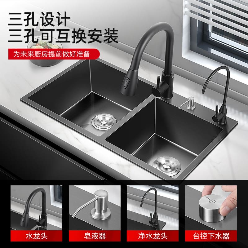 Td61 chậu rửa đôi khe đen bếp nano bồn rửa cao cấp, tiện lợi cho nhà hàng CR-105
