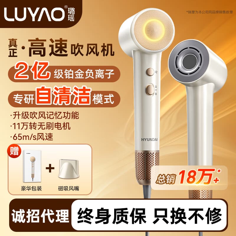 Lựa chọn cẩn thận máy sấy tóc tốc độ cao chất lượng cho khách sạn MST-761