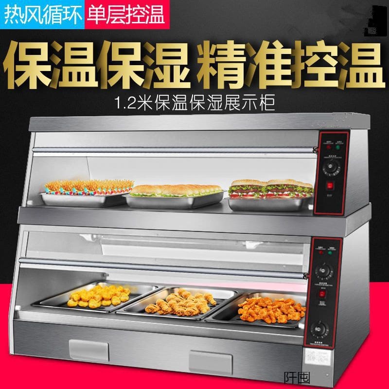 Tủ cách nhiệt sưởi ấm tủ trưng bày thương mại cao cấp, tiện lợi cho nhà hàng  THN-600