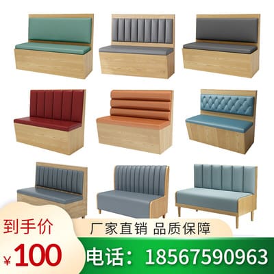 Bàn ghế Nhà hàng phương Tây Nhà hàng quán cà phê Nội thất - BGCF-132