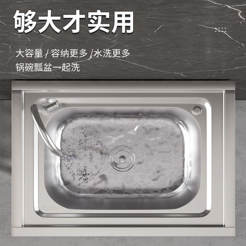 Chậu rửa bát thương mại, chậu rửa inox có giá cao cấp, tiện lợi cho nhà hàng  CR-463