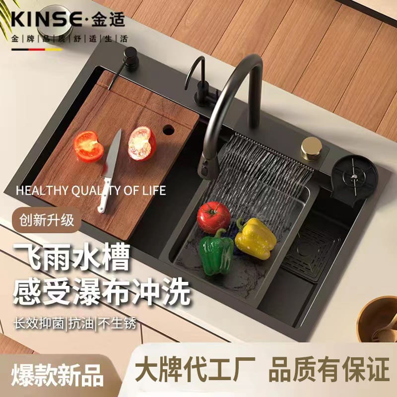 Internet nổi tiếng raindance bộ chậu rửa đen king kong cao cấp, tiện lợi cho  CR-503