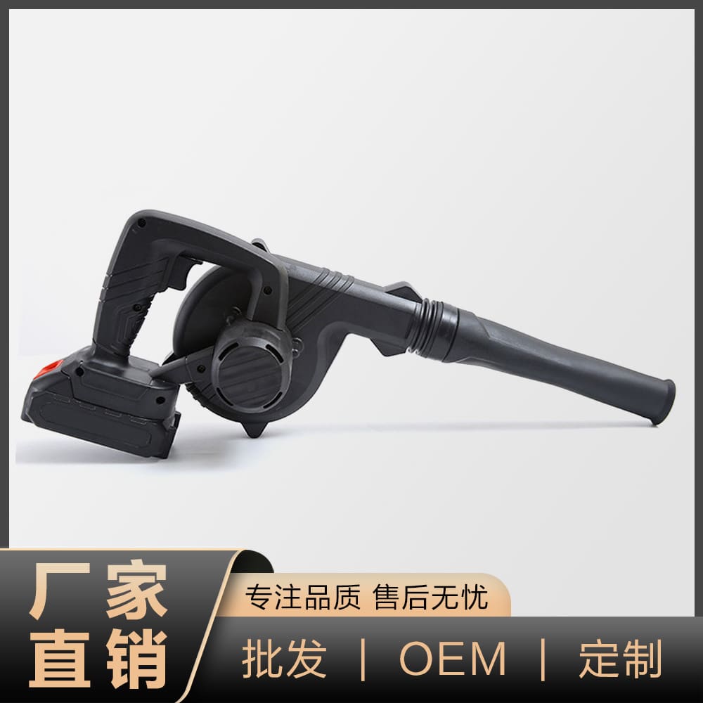 Máy sấy tóc sạc không dây, thổi bụi, hút bụi, chất lượng cho khách sạn MST-319