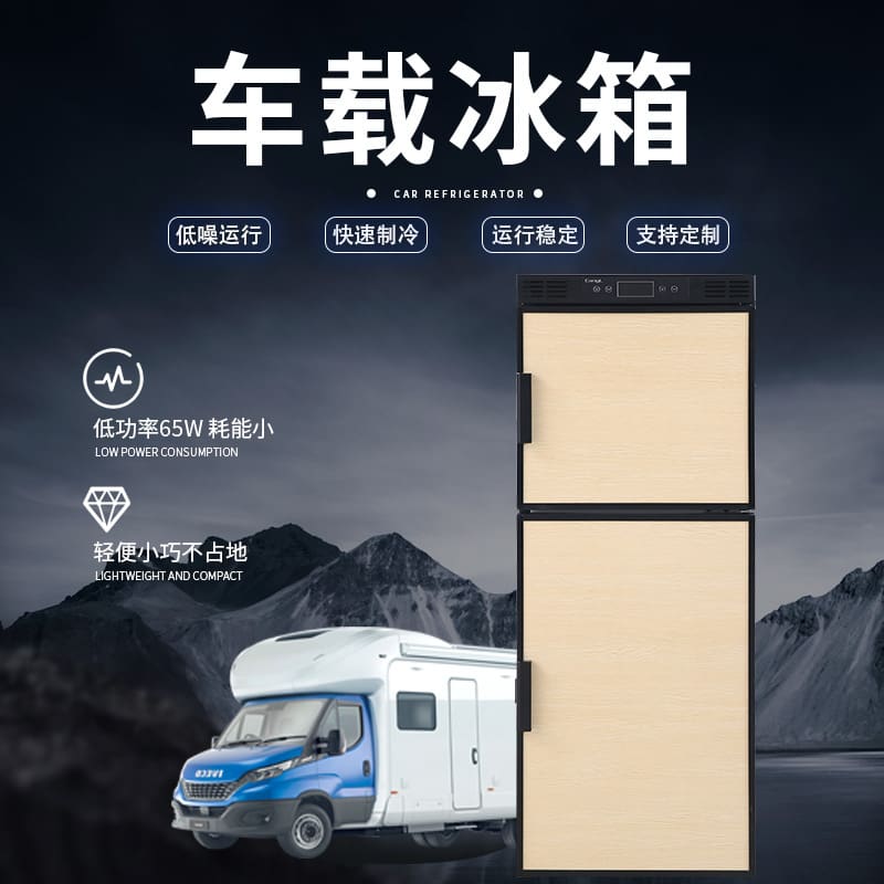 Canglang máy nén tủ lạnh ô tô du lịch ngoài chất lượng cho khách sạn MNB-566