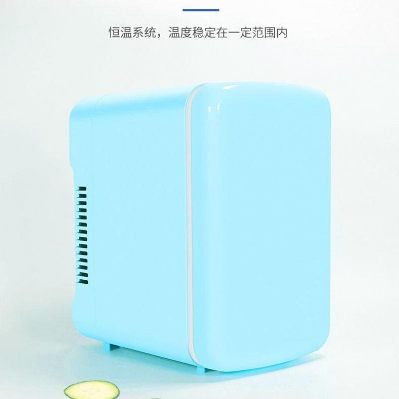 Tủ lạnh nhỏ 10 ô tô tủ lạnh mini phòng chất lượng cho khách sạn MNB-826