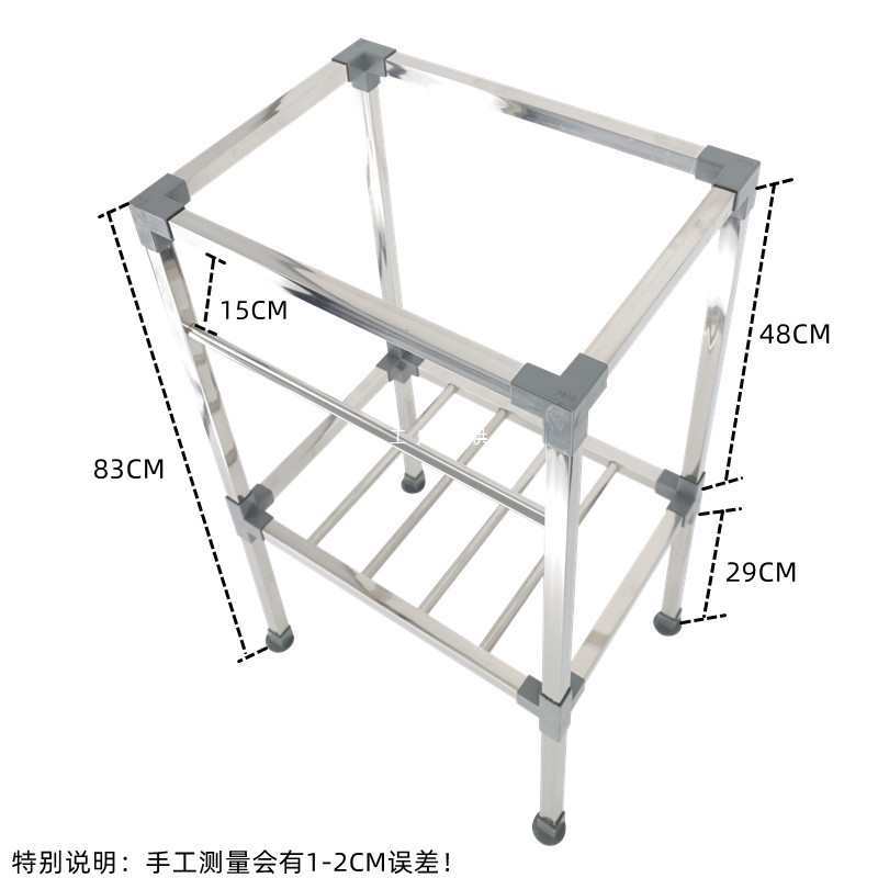 Bán buôn chậu rửa bát đứng giá đỡ chậu rửa cao cấp, tiện lợi cho nhà hàng CR-311