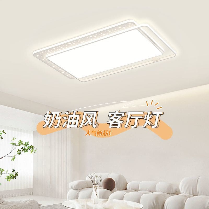 Đèn trần LED siêu sáng hình chữ nhật, đèn pha phòng khách, - DTN-565