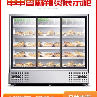 Tủ trưng bày chuanchuan, tủ gọi món malatang nhà hàng cao cấp, tiện lợi cho n BN-257