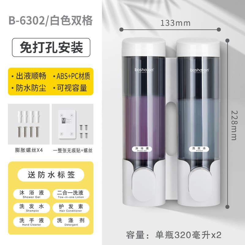 Dxf0 bán buôn khách sạn treo tường đựng xà phòng chất lượng cho khách sạn MRT MRT-527
