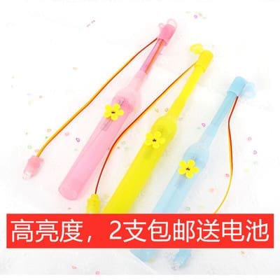 Đèn Tết Trung thu Đèn lồng Đèn LED cột Đèn di động cột tự làm vật liệu - DNT-342