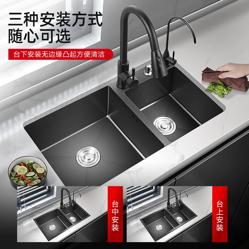 75fi bán buôn bồn rửa bồn rửa chén đôi màu cao cấp, tiện lợi cho nhà hàng CR-39
