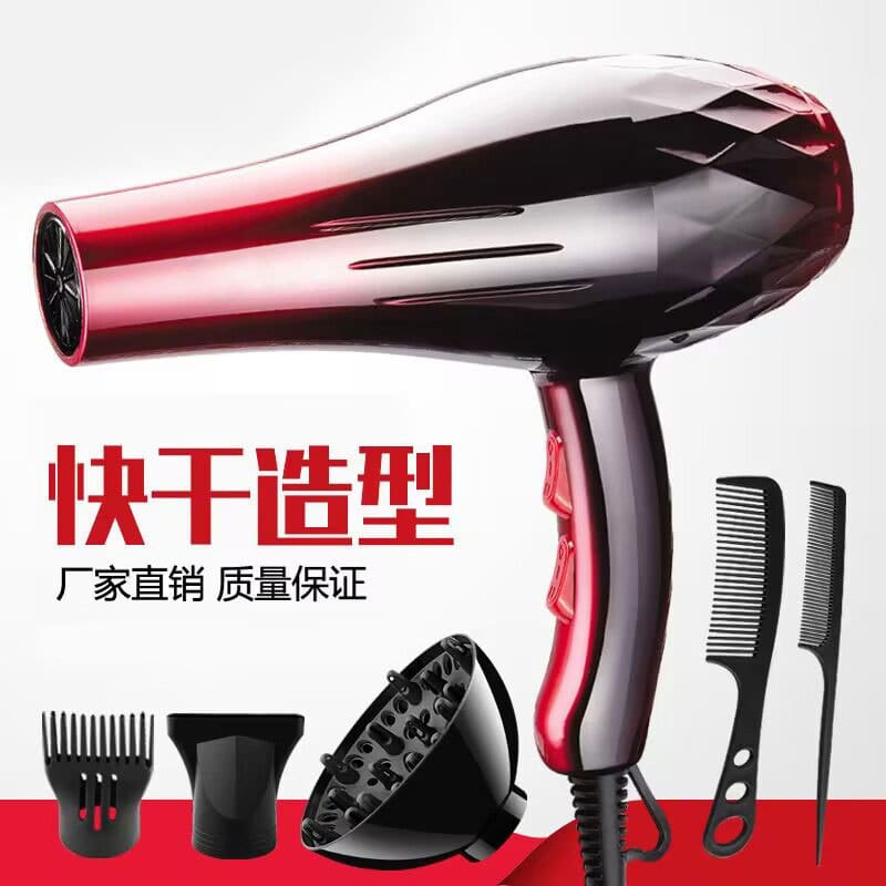 Nhà sản xuất máy sấy tóc bán buôn thiết bị chất lượng cho khách sạn MST-534