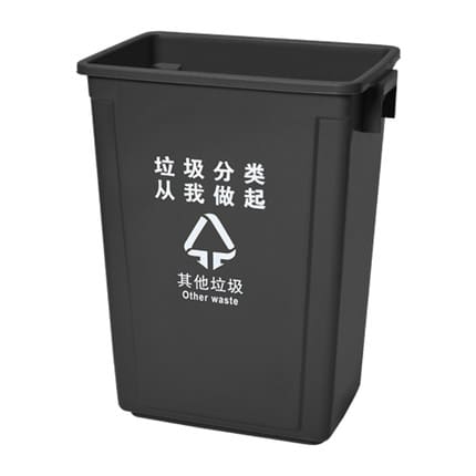 Thùng rác ngoài trời không có nắp thùng rác lớn ngoài trời bền đẹp, thân thiệ TGNT_596