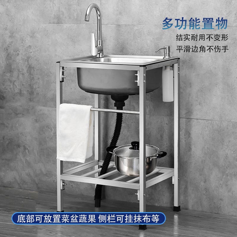 Nhà bếp dày đơn giản bằng thép không gỉ bồn cao cấp, tiện lợi cho nhà hàng CR CR-206