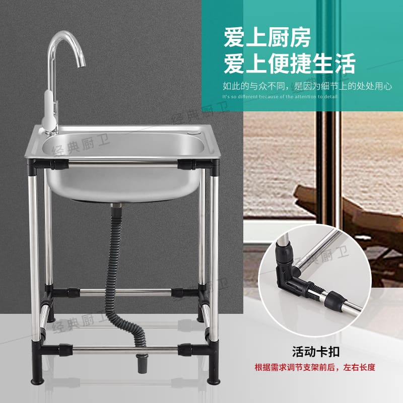 Bán buôn bồn rửa chén bằng thép không gỉ chậu cao cấp, tiện lợi cho nhà hàng  CR-23