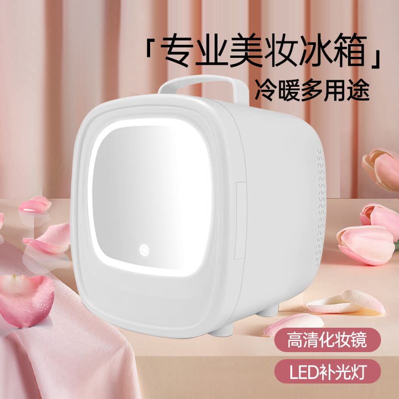 Tủ lạnh ô tô cho gia đình và ô tô chất lượng cho khách sạn MNB-118