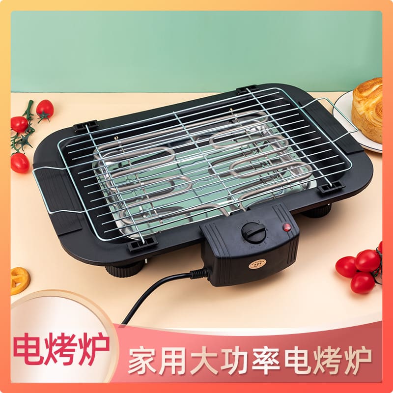 Bán buôn bếp nướng điện gia dụng bếp nướng điện cao cấp, tiện lợi cho nhà hàn BN-741