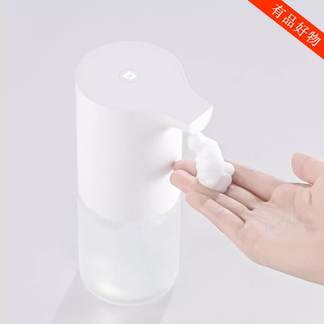 Thích hợp cho bộ rửa điện thoại di động tự chất lượng cho khách sạn MRT-264