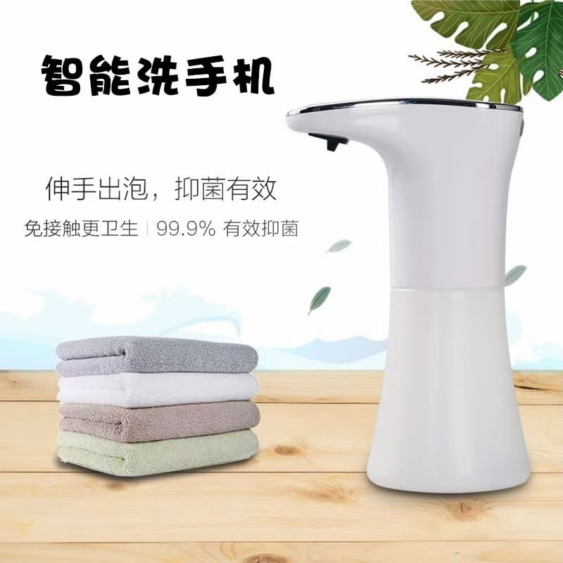 Hộp đựng xà phòng điện xuyên biên giới hộ gia chất lượng cho khách sạn MRT-565