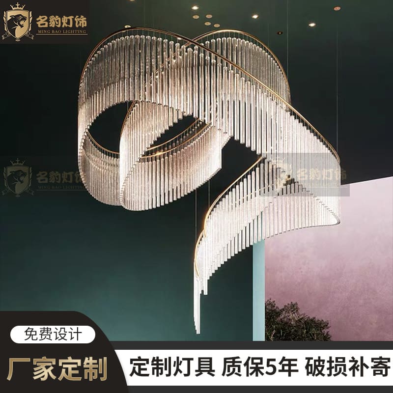 Đèn chùm pha lê Ý nghệ thuật phòng tiệc khách sạn song công sảnh rỗng đ - DC-793