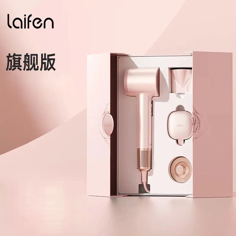 Máy sấy tóc khô nhanh laifen hộ gia đình, ion chất lượng cho khách sạn MST-102