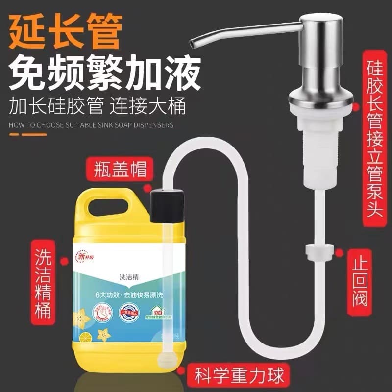 Bồn rửa chén nhà bếp chất tẩy rửa báo chí chất lượng cho khách sạn MRT-306