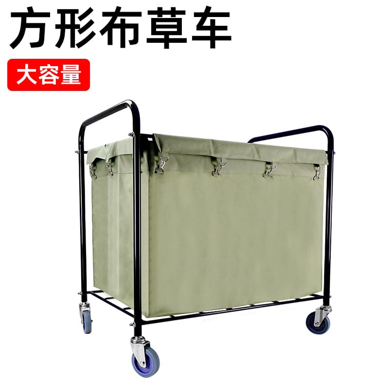 Xe đẩy vải lanh xe đẩy dịch vụ phòng vuông chất lượng cho khách sạn DKS-429