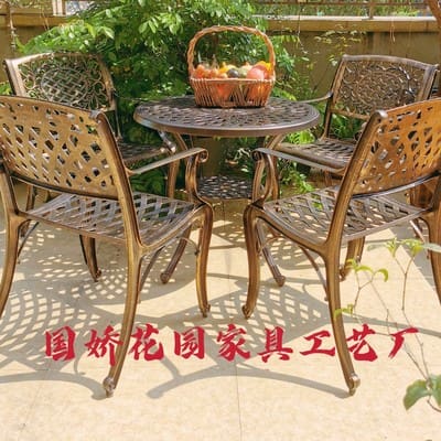 Bàn ghế nhôm đúc ngoài trời bộ bàn ghế ngoài ngoài trời bền đẹp, thân thiện m BGSV_1173