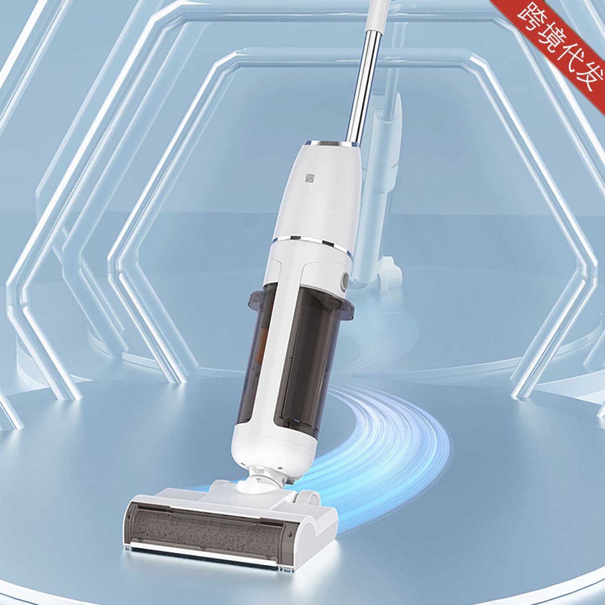 Máy lau sàn, máy chà sàn không dây, máy lau chất lượng cho khách sạn MCS-115